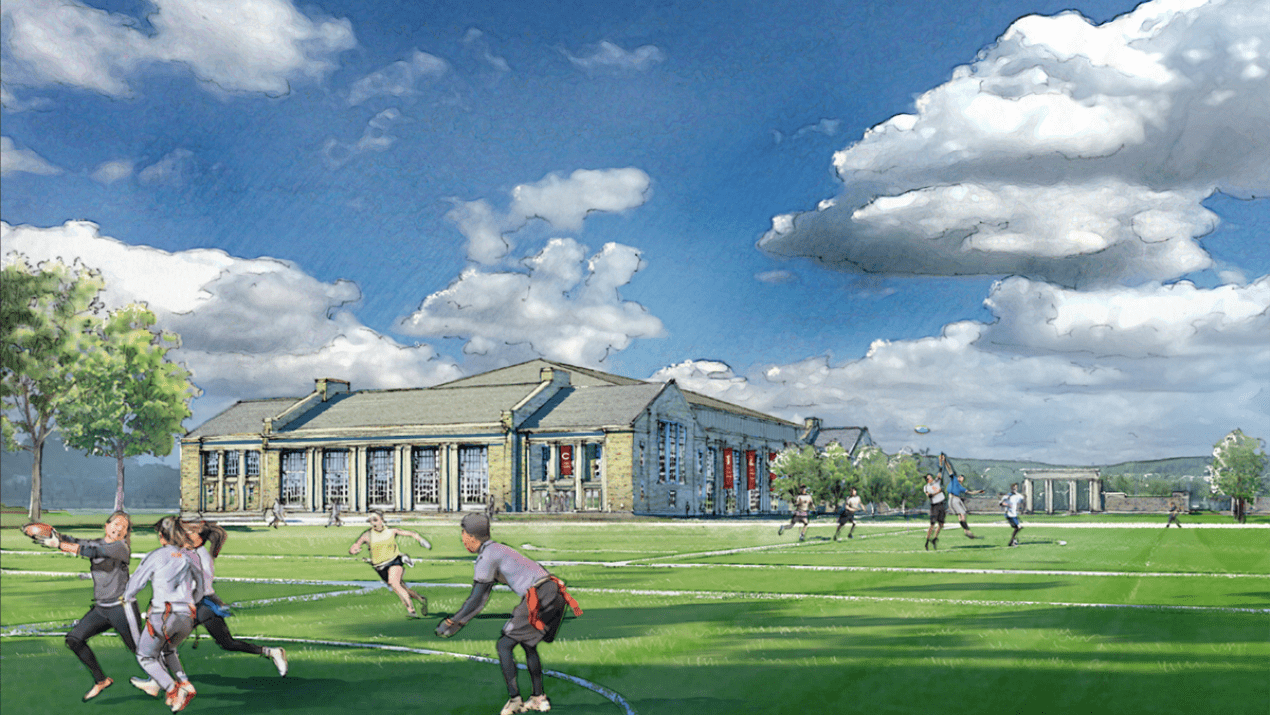 Carey Center exterior